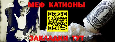 марки lsd Будённовск