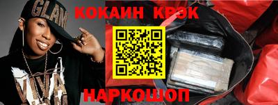 mdpv Бузулук