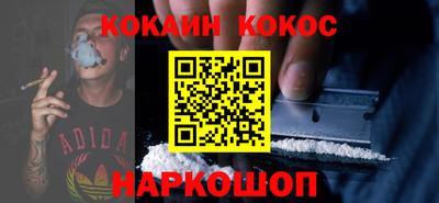 mdpv Бузулук