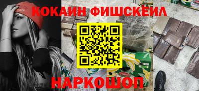 mdpv Бузулук