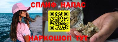 марки lsd Будённовск