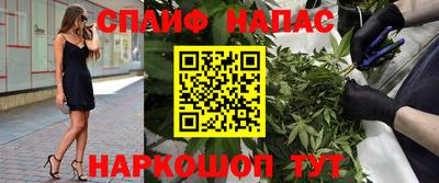 mdpv Бузулук