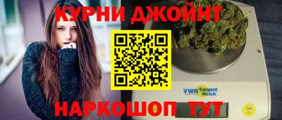 mdma Бугуруслан