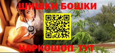 mdpv Бузулук