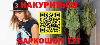 mdma Бугуруслан