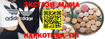марки lsd Будённовск