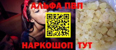 марки lsd Будённовск