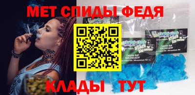 mdpv Бузулук