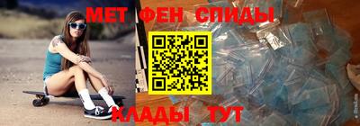 mdpv Бузулук