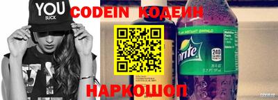 mdpv Бузулук