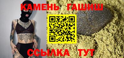 марки lsd Будённовск