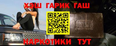 mdpv Бузулук