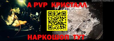 марки lsd Будённовск