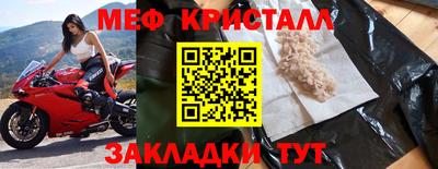 mdpv Бузулук