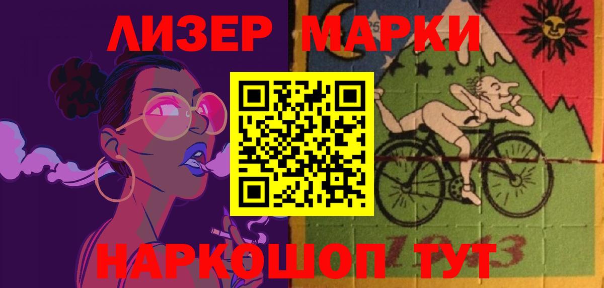LSD-25 экстази ecstasy  Вход с VPN  Кулебаки  LSD-25 экстази кислота 
