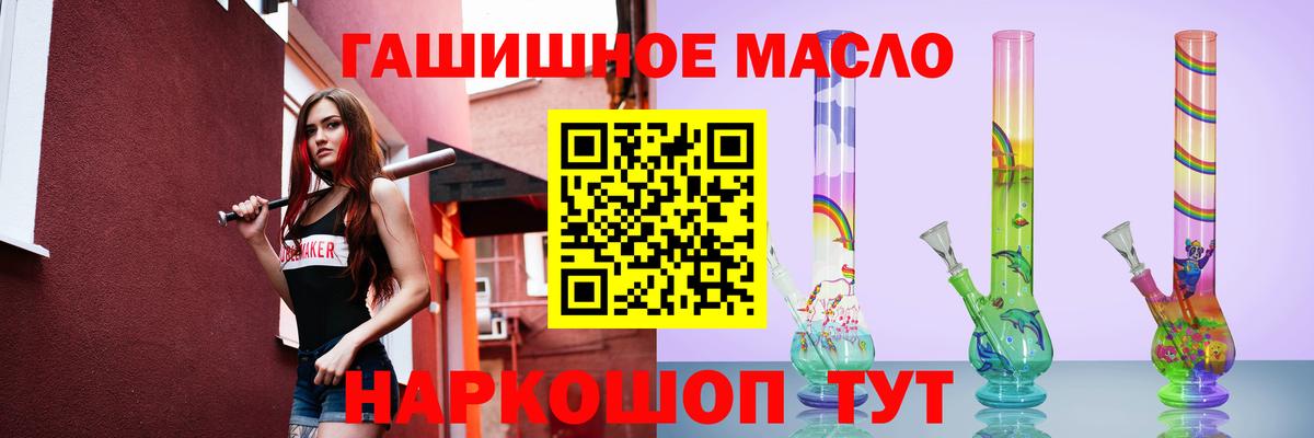 как найти закладки  ТГК Wax  Вход с VPN  Кулебаки  ТГК вейп 
